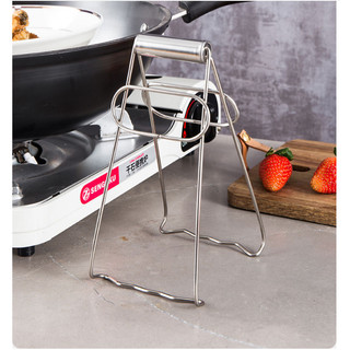Dụng cụ Gắp Đồ Nóng, Kẹp Inox Chữ V Chống Bỏng Tiện Lợi