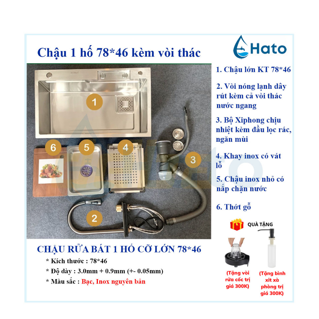 Chậu Rửa Bát 1 Hố Hato INOX 304 Cao Cấp Phủ Nano, Bồn Rửa Chén 1 Ngăn Kèm Vòi Thác Nước, Dây Rút,Thớt, Khay Rửa, Xiphong