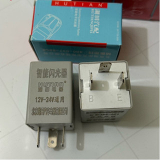 Rơ le nháy 3 chân Hutan, Rơ le nháy xi nhan 3 chân Hutan điện chung 12v, 24v dùng cho ô tô, xe máy.