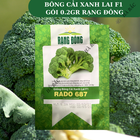 Hạt Giống Bông Cải Xanh RADO 687 (0,2g~75 Hạt) Rạng Đông, Hạt Giống Trồng Quanh Năm, Chịu Nhiệt Tốt - [Súp Lơ Xanh]