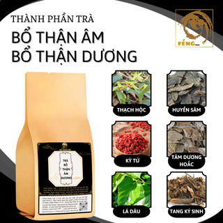 [BỔ THẬN ÂM DƯƠNG] Trà bổ thận Fengcha bổ thận âm , bổ thận dương , cân bằng âm dương trong thận bịch 30 gói lọc