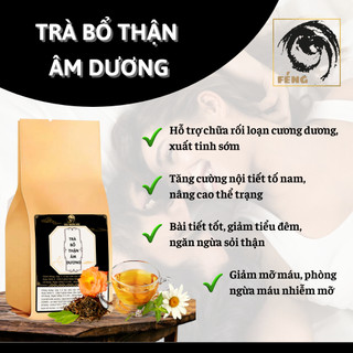 [BỔ THẬN ÂM DƯƠNG] Trà bổ thận Fengcha bổ thận âm , bổ thận dương , cân bằng âm dương trong thận bịch 30 gói lọc