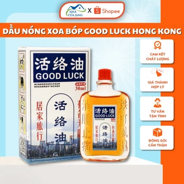 25ML Dầu Nóng Xoa Bóp Hong Kong Tam Tượng Thần - Dầu Nóng Nhức Mỏi Tay Chân, Giúp Hết Đau Nhức