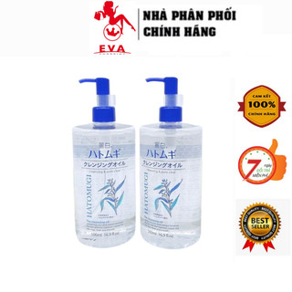 Nước tẩy trang Hatomugi sạch sâu và dưỡng ẩm cho da Cleansing & Pore Clear 500ml Nhật Bản
