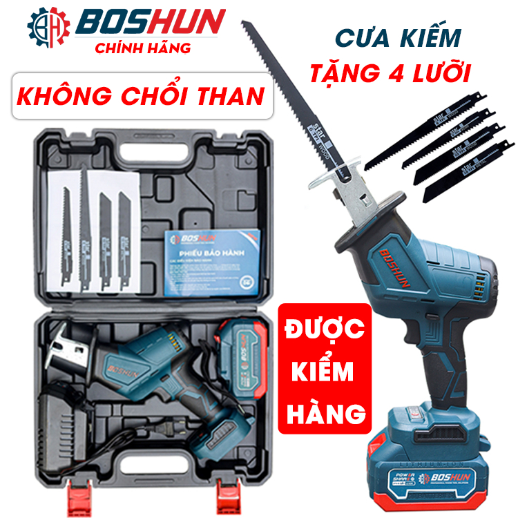 [TẶNG 4 LƯỠI] Máy Cưa Kiếm  Bossun BS-CK25BL. Boshun, Không Chổi Than, Chân Pin Phổ Thông, Chuyên Cưa Gỗ, Cắt, Tỉa Cây