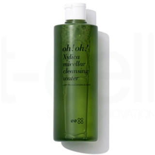 Nước Tẩy Trang Chuyên Sâu Phục Hồi Màng Lipid oh!oh! Xylica Micellar Cleansing Water