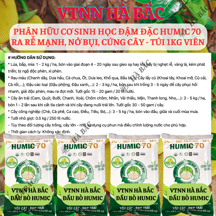Phân Hữu Cơ Sinh Học Đậm Đặc Humic 70 Đầu Bò, Ra Rễ Mạnh, Nở Bụi, Cứng Cây - Túi 1KG Viên