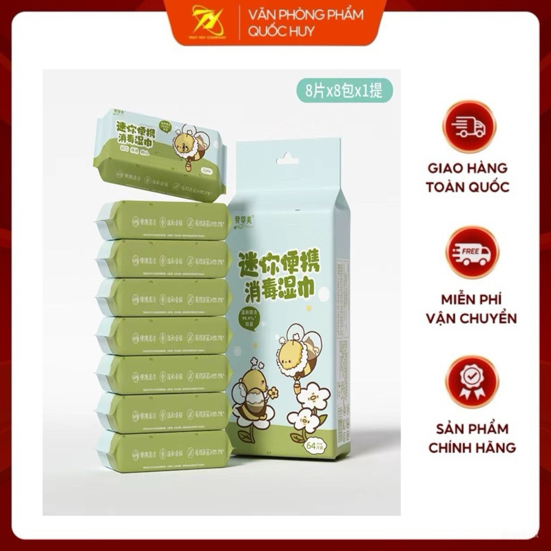 KHĂN ƯỚT HÌNH KU TE MN002, LỐC 8 GÓI - VPP QUỐC HUY