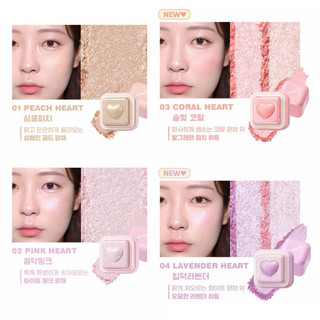 [Colorgram] Phấn Bắt Sáng Colorgram Milk Bling Highlighter