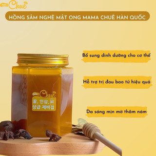 Sâm Nghệ Mật Ong Mama Chue Genie Hàn Quốc hủ 200ml.