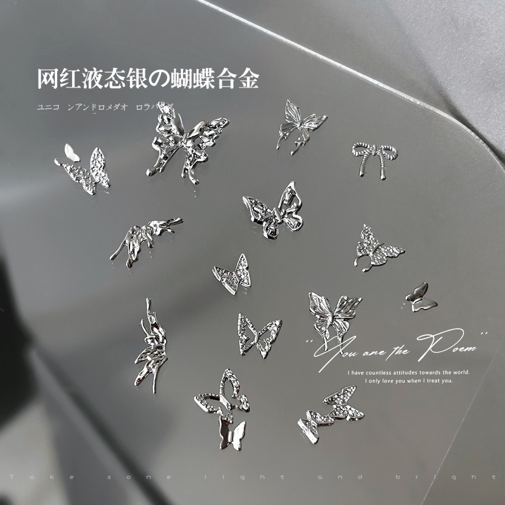 [combo 10 hộp Charm]  Mẫu hộp charm Cao Cấp