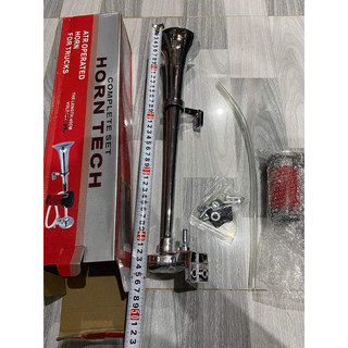 kèn sinh hơi inox 45cm , ,còi hơi cho xe chỉ cần ắc quy 12v, 24v kèm mô tơ tạo hơi hoặc không kèm loại 1