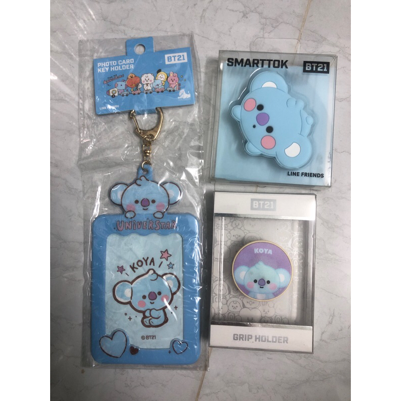 [Official] BT21 Baby Koya | Shopee Việt Nam