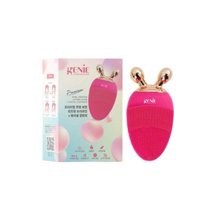 Máy Rửa Mặt Nâng Cơ Genie Premium Dual Version Lifting Vline x Facial Cleanser ( Sale Móp Vỏ Hộp Do Vận Chuyển )