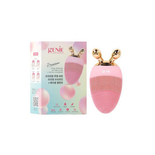 Máy Rửa Mặt Nâng Cơ Genie Premium Dual Version Lifting Vline x Facial Cleanser ( Sale Móp Vỏ Hộp Do Vận Chuyển )