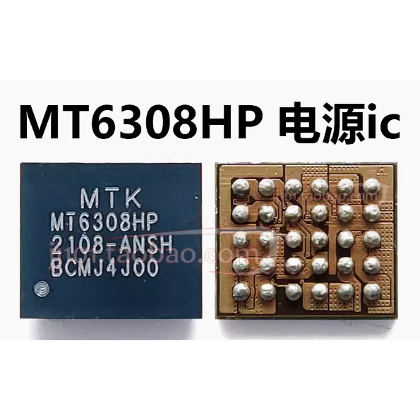 MT6308HP 6308 ic nguồn trên bo mạch - Mới nguyên bản - Original NEW ...