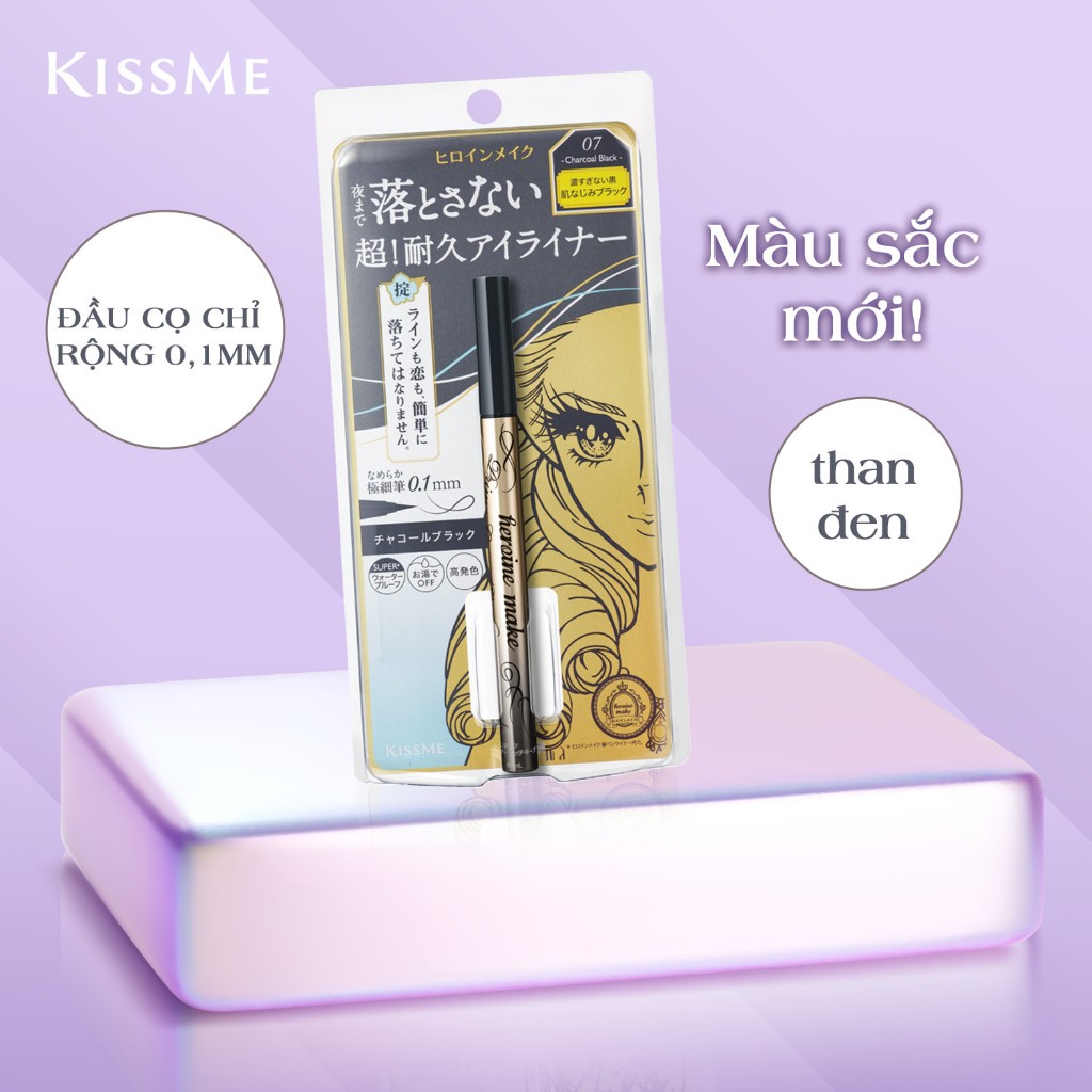 Bút Kẻ Mắt Nước Giữ Nét 24H Kissme Heroine Make Prime Liquid Eyeliner Rich Keep (Màu Đen Than 07)