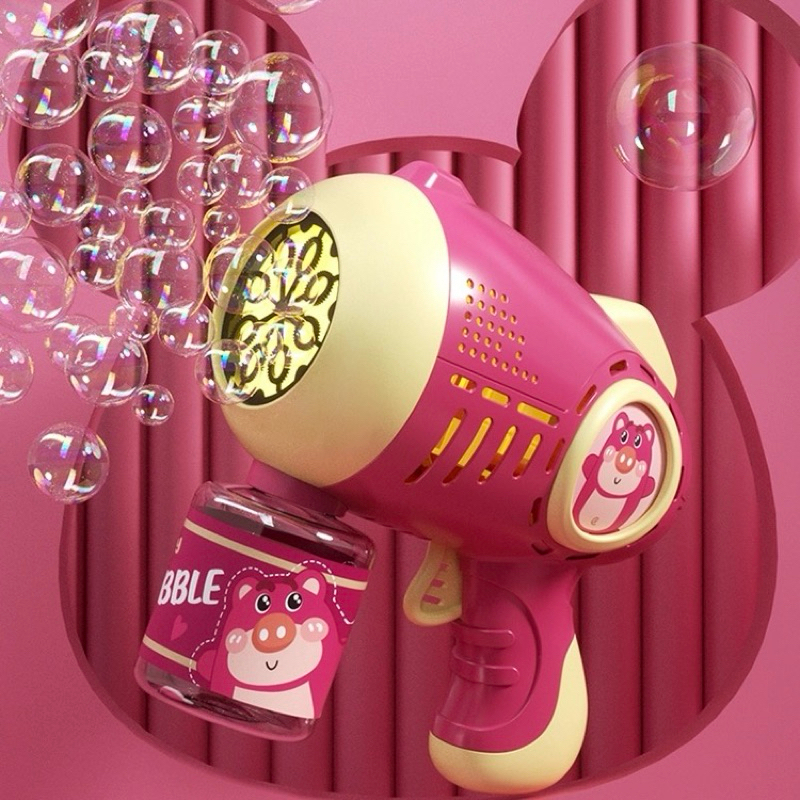 Súng bắn bong bóng xà phòng nhiều hình dễ thương cho bé, đồ chơi máy bắn bóng bóng siêu dễ thương