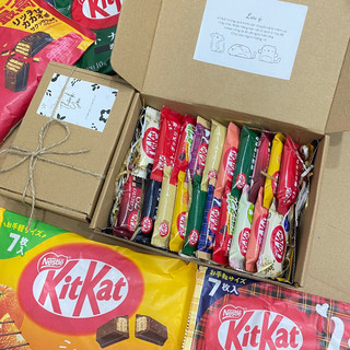 Kitkat Box Mix Nhật Bản 10 vị (hộp 10c và 20c)