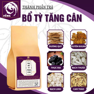 [Gầy đét] Trà bổ tỳ vị tăng cân Fengcha cho người cơ địa khó tăng cân, luôn mệt mỏi bịch 30 gói lọc