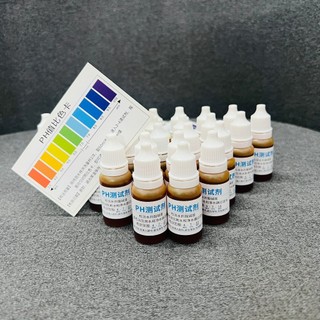 Dung dịch test pH kiểm tra máy lọc nước RO - Thuốc thử ph, dung dịch thử ph 4-10 lọ 10ml