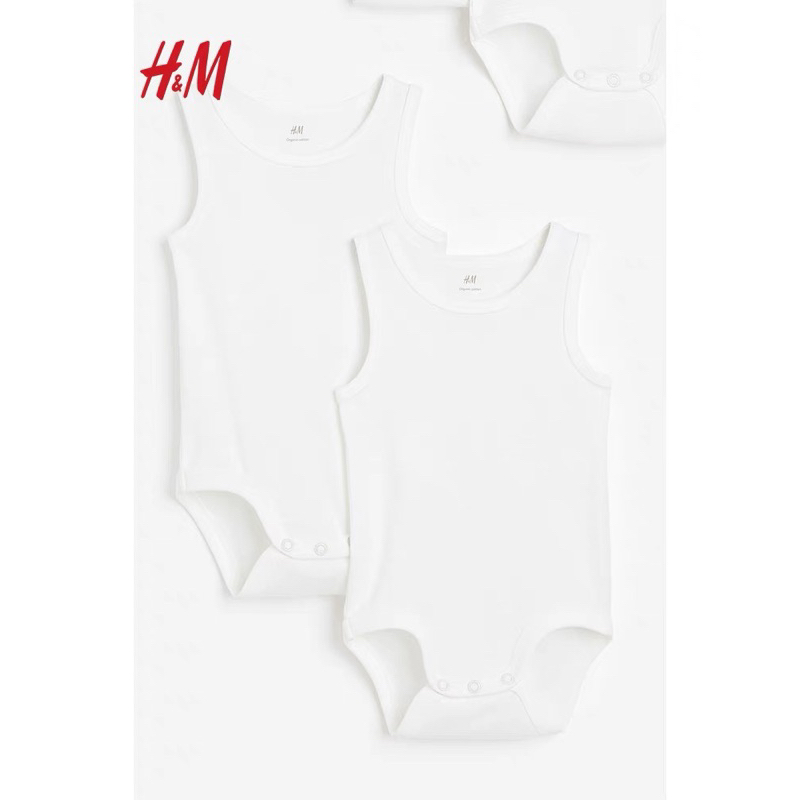 [MD226] AUTH H&M Body chip ba lỗ, 2 dây cho bé Tách lẻ hàng chính hãng