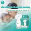 Cốc Hứng Sữa Silicone Y Tế Kamidi – Chống Rò Rỉ, Ôm Khít Ngực, An Toàn Cho Mẹ & Bé SmartBaby
