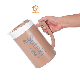 Bình Đựng Nước Giữ Nhiệt Nóng Lạnh Có Quai Cầm Nhựa Việt Nhật. Ca Giữ Nhiệt Nóng Lạnh Cam Homeware