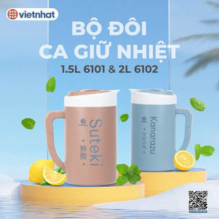 Bình Đựng Nước Giữ Nhiệt Nóng Lạnh Có Quai Cầm Nhựa Việt Nhật. Ca Giữ Nhiệt Nóng Lạnh Cam Homeware