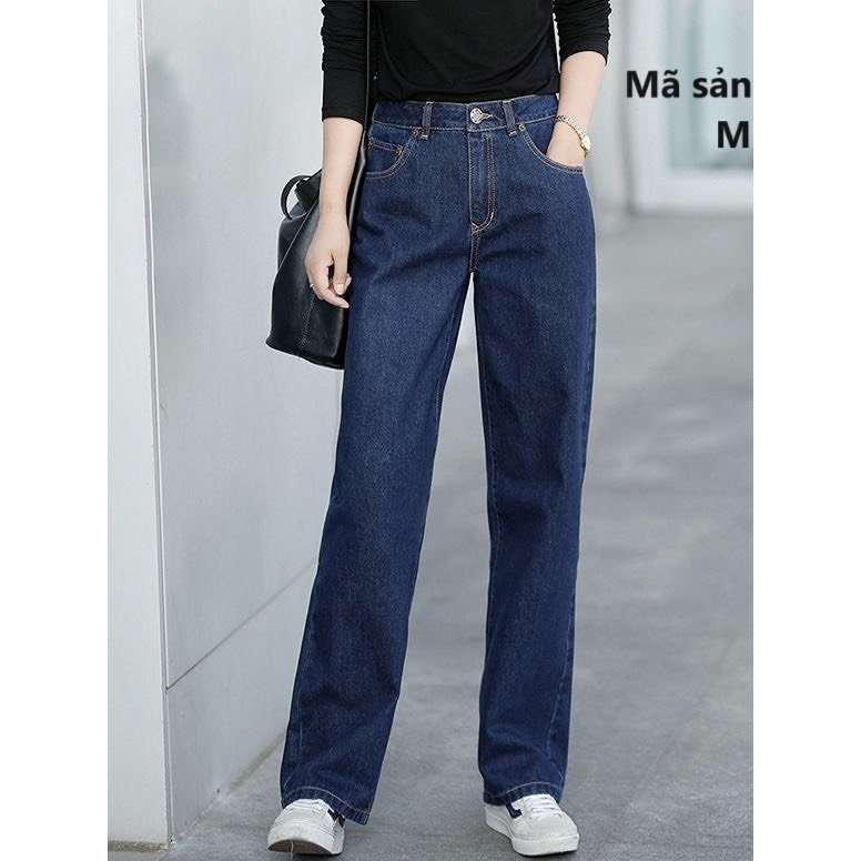 Quần Jeans nữ JENI 1173, quần Jeans ống đứng trơn màu hiện đại, thanh lịch, quần Jean công sở basic