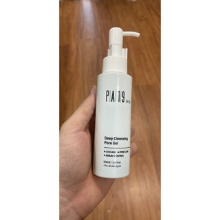[HÀNG CTY] Gel rửa mặt làm sạch sâu, PA19 Skin Deep cleansing pore gel (100ml)