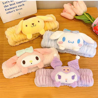 Băng Đô Bờm Cài Tóc Rửa Mặt Họa Tiết Hoạt Hình Chó Kuromi Thời Trang Hàn Quốc Cho Nữ 🌸 tuyển sỉ🌸