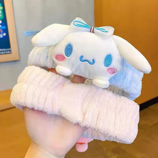 Băng Đô Bờm Cài Tóc Rửa Mặt Họa Tiết Hoạt Hình Chó Kuromi Thời Trang Hàn Quốc Cho Nữ 🌸 tuyển sỉ🌸