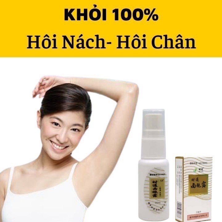 Xịt Hôi Nách Hôi Chân Nội Địa Trung Dành Cho Nam Nữ - Khử Mùi Hôi Nách - Ngăn Tiết Mồ Hôi ntt95