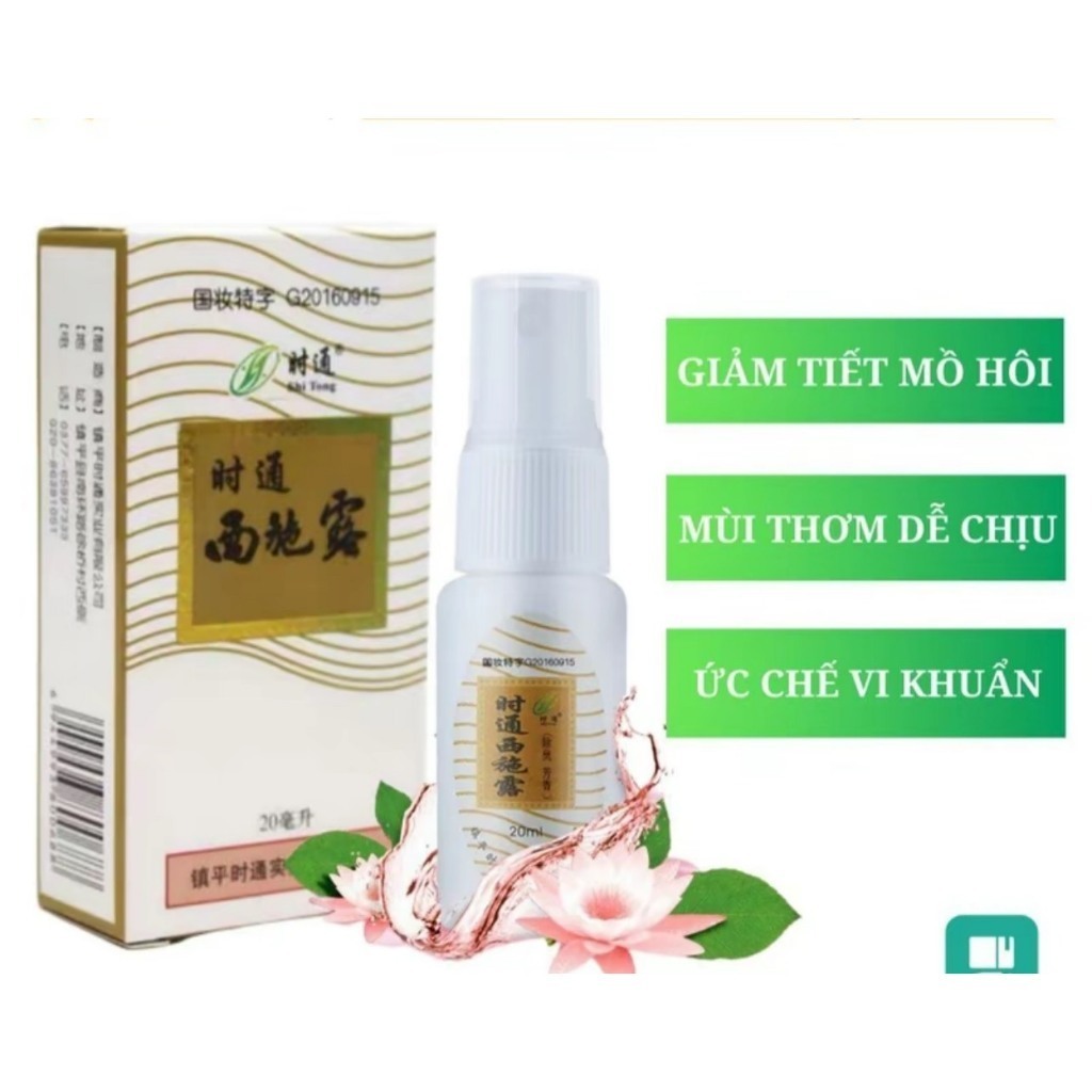 Xịt Hôi Nách Hôi Chân Nội Địa Trung Dành Cho Nam Nữ - Khử Mùi Hôi Nách - Ngăn Tiết Mồ Hôi ntt95