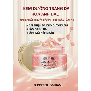 Kem Dưỡng Hoa Anh Đào 50g Dưỡng Sáng Da, Giảm Sạm Nám, Thu Nhỏ Lỗ Chân Lông