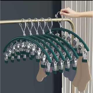 T&T0205 Móc treo tất dớ đồ lót ECO có khoá chống gió, chống trượt 10 bộ ghim cặp siêu bền