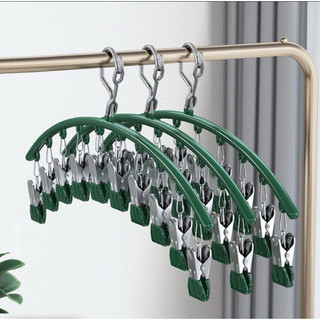 T&T0205 Móc treo tất dớ đồ lót ECO có khoá chống gió, chống trượt 10 bộ ghim cặp siêu bền