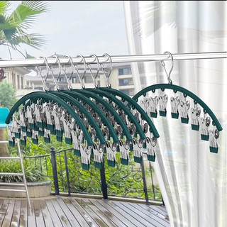 T&T0205 Móc treo tất dớ đồ lót ECO có khoá chống gió, chống trượt 10 bộ ghim cặp siêu bền
