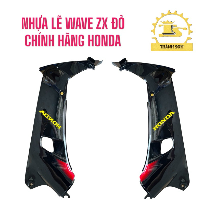Yếm trong Phải và Trái Wave ZX đỏ đen 64200KTL780ZB, 64250KTL780ZB
