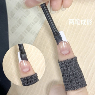 Cọ vẽ fen đầu móng siêu nhanh
