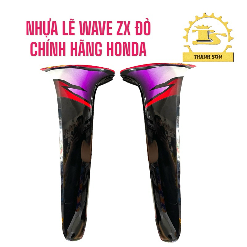 Thành Sơn Center] Bửng ngoài Yếm ngoài WAVE ZX đỏ đen