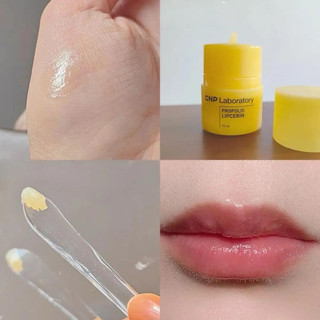 [CNP] Son Dưỡng Môi Keo Ong CNP Laboratory Propolis Lipcerin