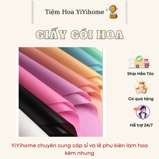 [56CM*57CM] Giấy Gói Hoa 1 Mặt Bóng Mờ Trơn Chống Thấm Nước YIYIHOME
