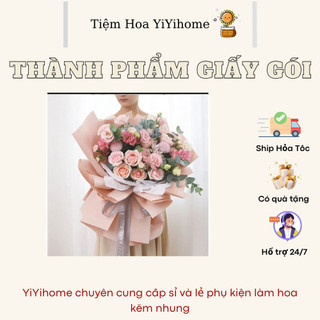 [56CM*57CM] Giấy Gói Hoa 1 Mặt Bóng Mờ Trơn Chống Thấm Nước YIYIHOME
