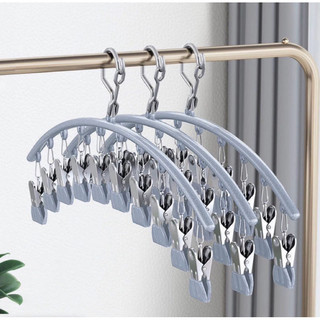 T&T0205 Móc treo tất dớ đồ lót ECO có khoá chống gió, chống trượt 10 bộ ghim cặp siêu bền