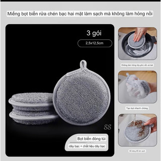 T&T0207 Set 3 miếng bọt biển kèm cọ rửa xoong nồi không rỉ,siêu bền vệ sinh sạch sẽ