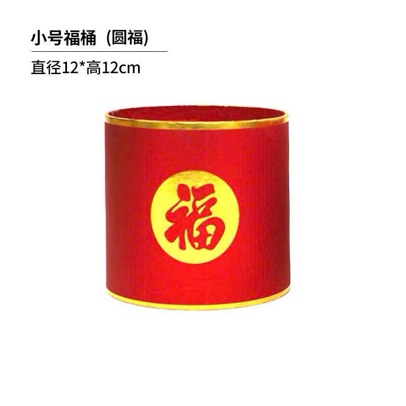 TRỤ NHUNG CẮM HOA, BÀY LỄ KT16,5x17CM/ 1 CÁI - VPP QUỐC HUY.