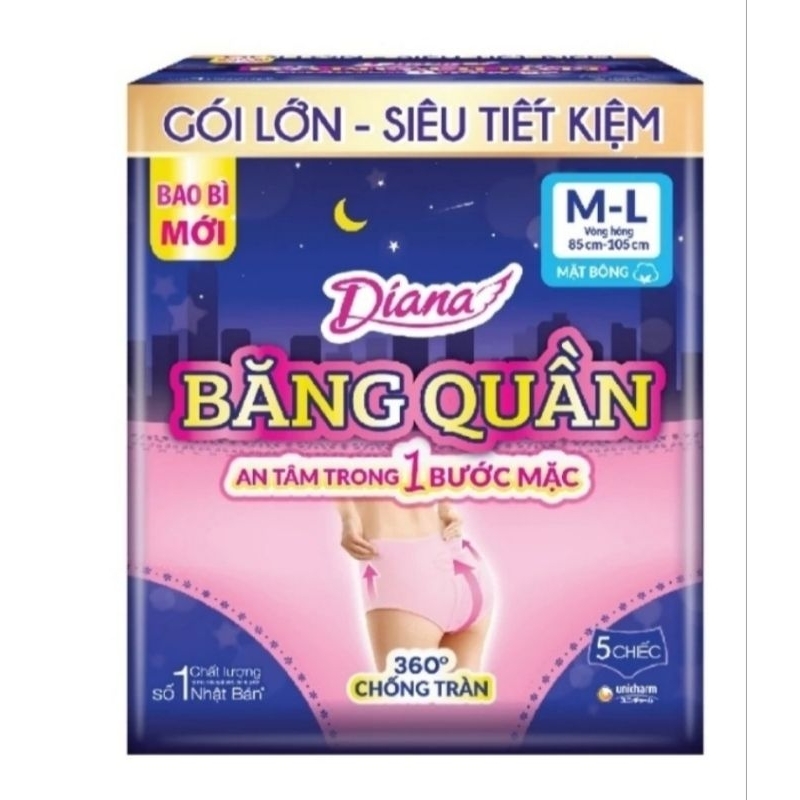 1 gói Băng vệ sinh dạng quần Diana Beauty hip/Kotex 5 chiếc chống tràn 360 độ size ML, XL( hàng tặng hoặc ko tùy chọn)