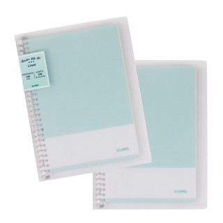 KLONG - Sổ Binder B5 kẻ ngang - Kẹp Còng sắt / Còng nhựa 50 / 100 tờ 100/76; MS: 529 - 531 🌷 LINE BINDER